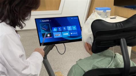 Mind-Altering DeviceName 的图像结果