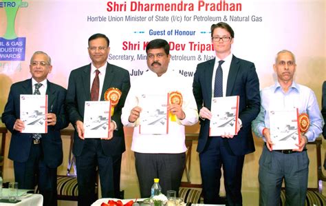 PetroFed Awards 2014