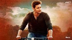 Mahesh Babu Photos And Wallpaper Collection