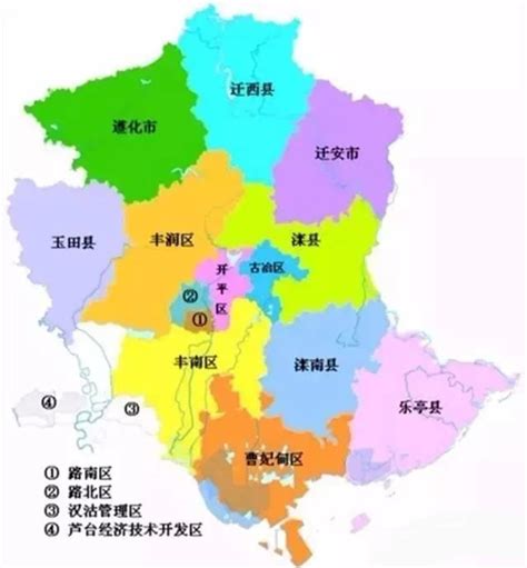 唐山获批国家跨境电商综合试验区