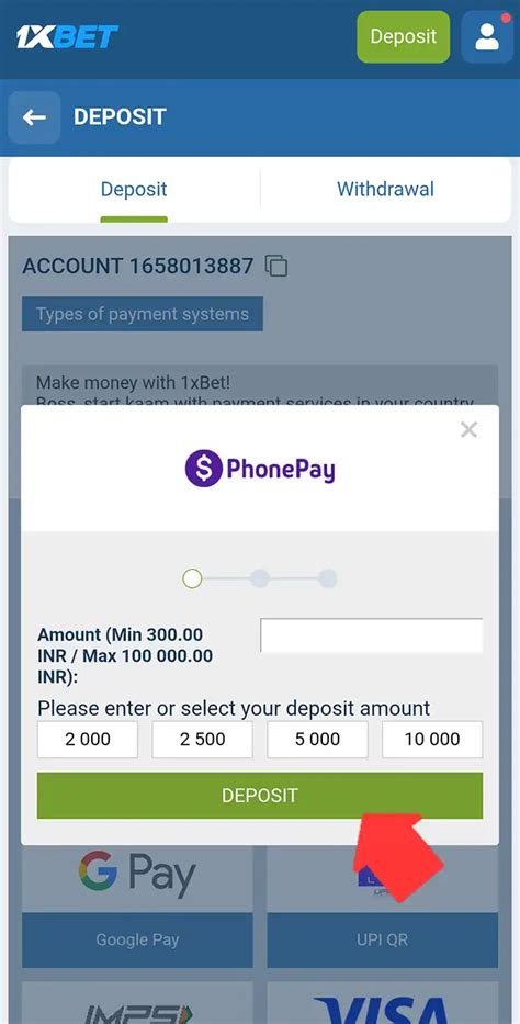 Aviator Deposit Methods Guide for India, Funding Time & Limits
