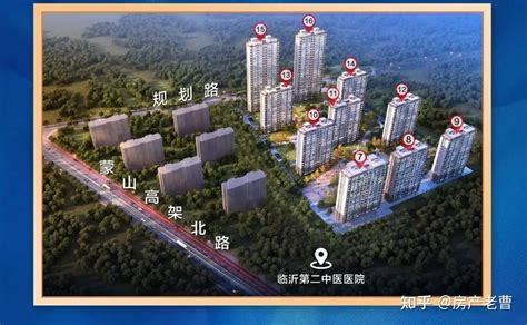 在临沂北城新区首付10万能买到什么样的房子呢 - 知乎
