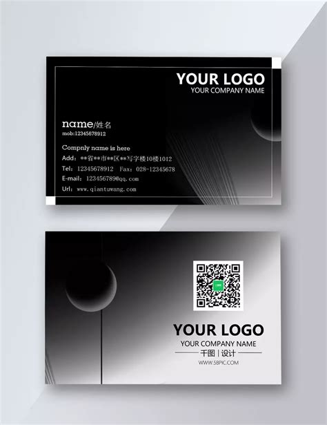 Business Card Design Black Background 的图像结果
