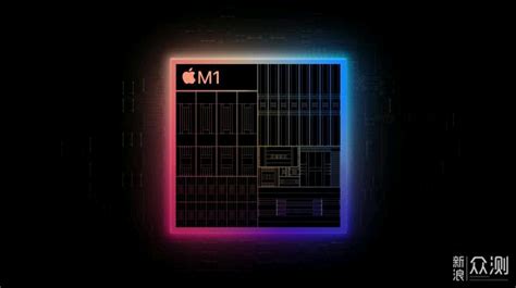 M1芯片在硬件玩家眼中是什么样的？一级、二级缓存大到离谱，核显超强 - 哔哩哔哩