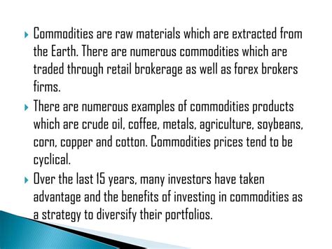 Commodity Examples 的图像结果