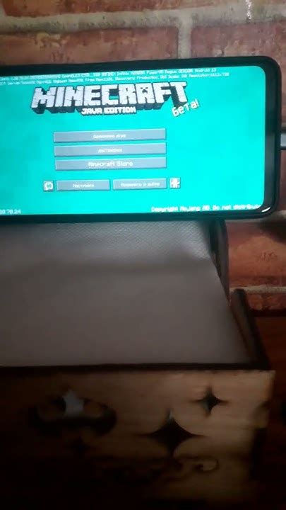 Image result for Minecraft Java Mobile