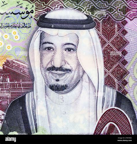 Saudi Arabia King Salman Bin Abdulaziz Al Saud portrait on 5 riyal (2020) banknote. Saudi riyal ...