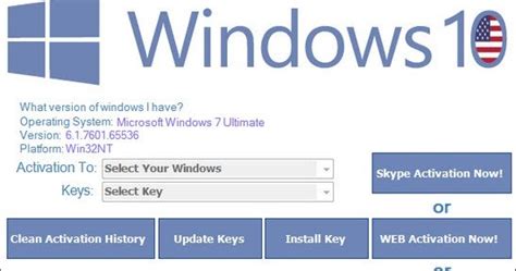 Image result for Activator Software Download