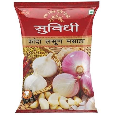 Suvidhi Kanda Lasun Masala 1Kg (Pack of 2) : Amazon.in: Grocery ...