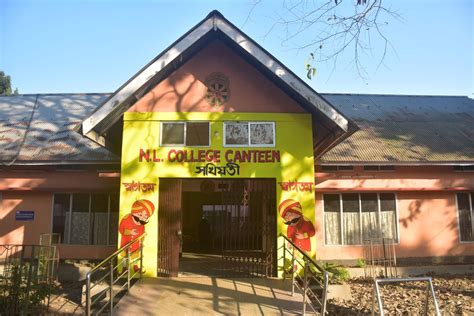 Canteen And Parking, North Lakhimpur College (Autonomous)