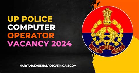 Image result for Up Police Computer