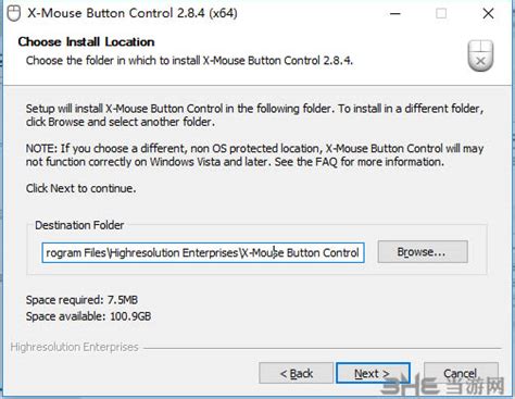 Xmouse Features 的图像结果