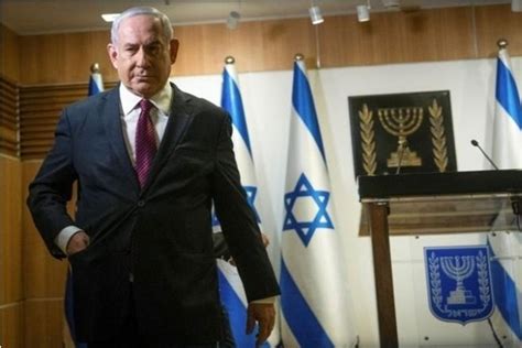 Netanyahu vacates prime minister's residence in Jerusalem