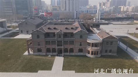 石家庄现存最早的、唯一的法国古典主义建筑——正太饭店，向市民开放啦！