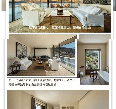 5-day luxury tour of Lugu Lake in Shangri-La, Lijiang, Yunnan (stay ...