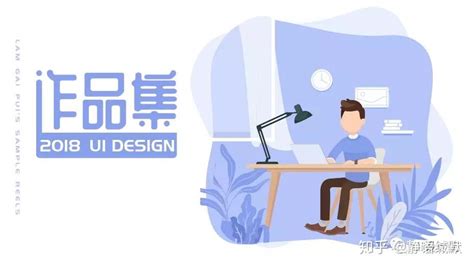 2016年最新中国UI设计行业数据发布_创业·职场_威易网