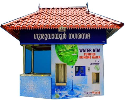 Water World - Consultancy and Solutions