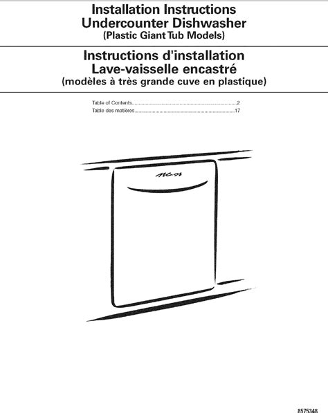 Whirlpool DU1055XTSB1 User Manual DISHWASHER Manuals And Guides L0604673