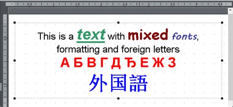 Image result for Creating CD Label Software