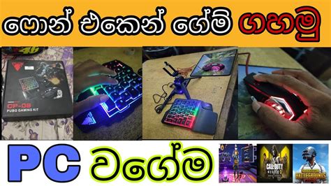 Image result for Game Developer CV Example