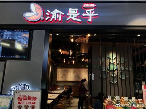 2年在上海开出3家店，这个广式炖汤品牌靠的是什么？ - 知乎