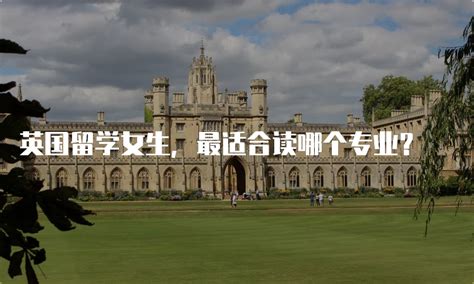赴英留学生爆料：全班三分之二是中国学生，就连老师也是中国人！_生活_大学_交流