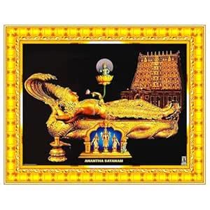 Pavan Photo Laminations Lord Anantha Padmanabha Swamy Padmanabhaswamy ...