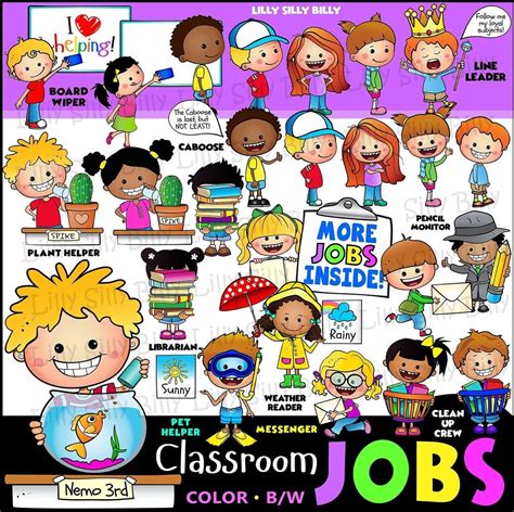 Classroom Helper Clipart Line Leader