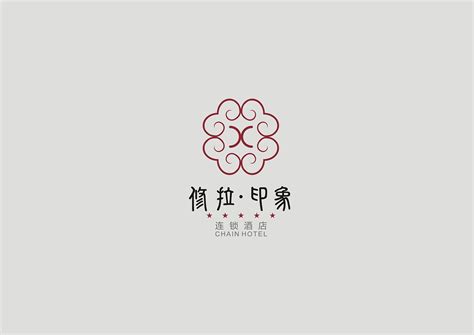 酒店品牌logo设计|平面|Logo|飞鹿品牌设计 - 原创作品 - 站酷 (ZCOOL)