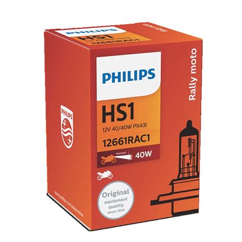 Rally Moto Headlight bulb 12661RAC1 | Philips