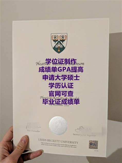 国家励志奖学金荣誉证书_长沙雅捷印刷厂