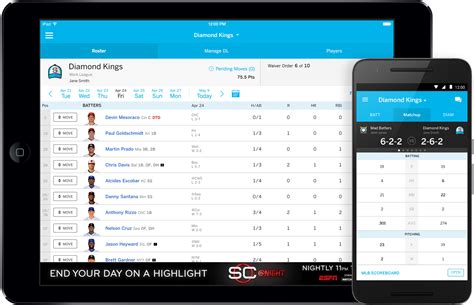 Play ESPN Fantasy baseball HD Wallpaper Vector Art