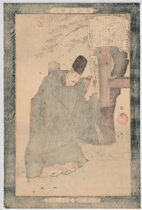 Kobayashi Kiyochika - Sugawara Michizane, the master of calligraphy and poetry