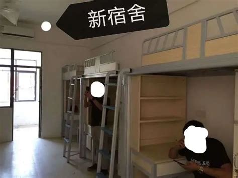 梧州学院的宿舍条件如何？校区内有哪些生活设施？ - 知乎