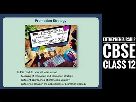 Promotion Strategy Video Lecture - Entrepreneurship Class 12 - Commerce