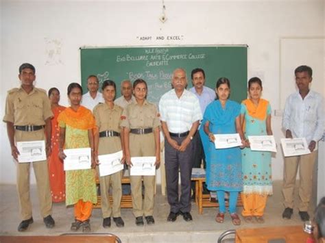 SVS Bellubbi Arts and Commerce College Belgaum Campus: Photos, Virtual Tour