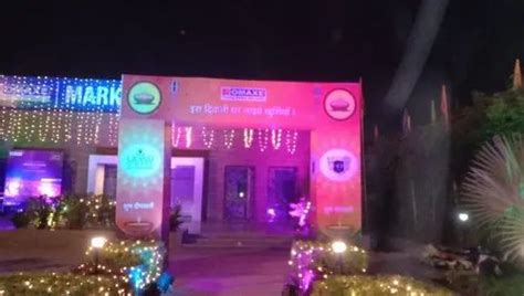 Display Board - Advertising Display Gate Trader - Retailer from Lucknow