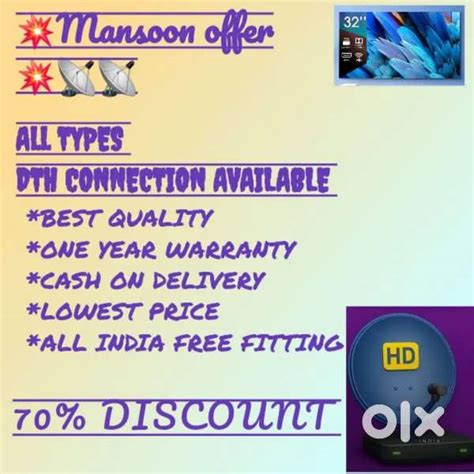 #DHAMAKA OFFER# ALL DTH CONNECTION#2025 - TVs, Video - Audio - 1819403156