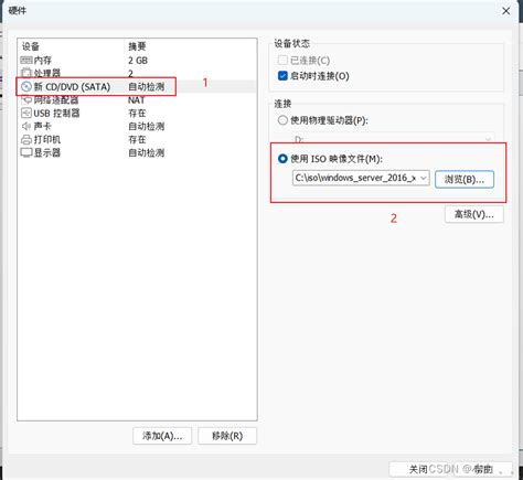 Windows 1.0 File Server 的图像结果