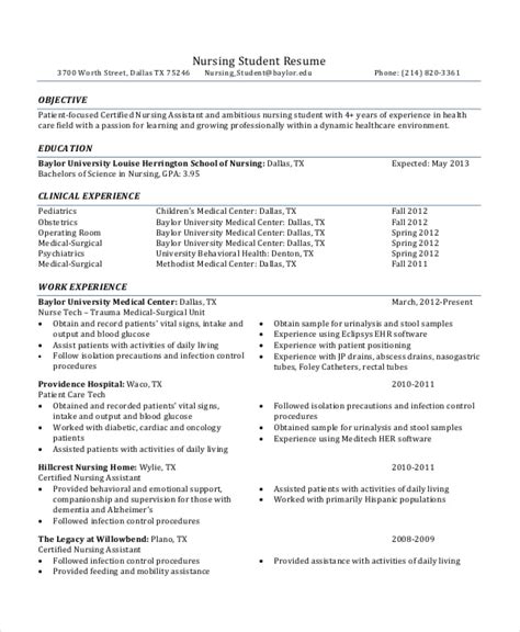 Image result for Computer Engineering Student Resume Sample