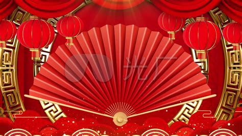 Image result for Structured Note Graph