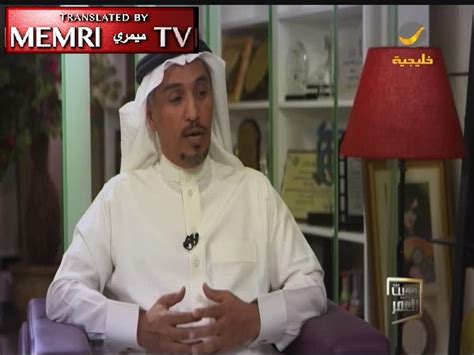 Saudi Writer Khaled Mushawah Calls for Reexamination of Islamic ...