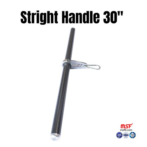 Rowing Straight Handle 30'' — MSFFIT