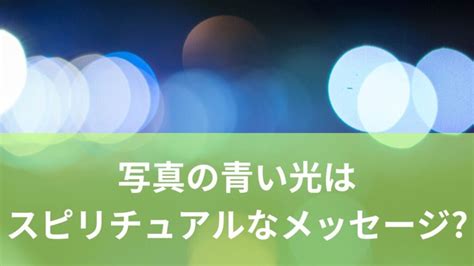 Image result for Library Stations Examples