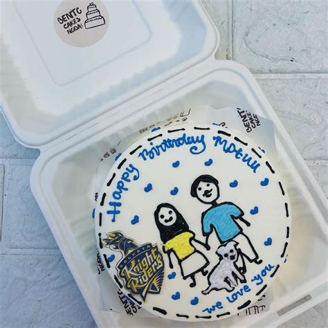 Knight Riders Theme Bento Cake – Bento Cakes Noida