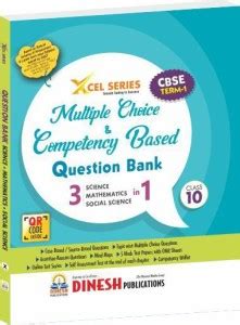 XCEL Series CBSE Term 1 Multiple Choice & Competency Based Question ...