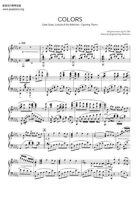 Code Geass OST 的图像结果