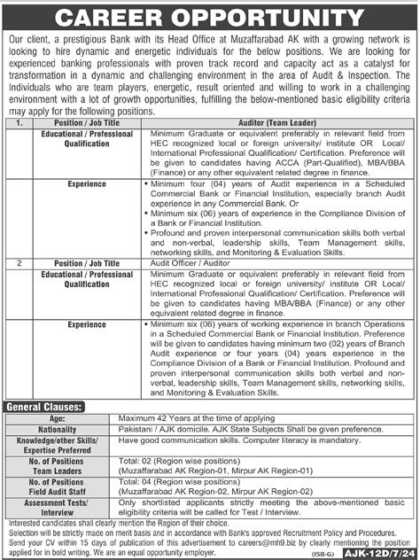Career Opportunity at Commercial Bank 2025 Job Advertisement Pakistan