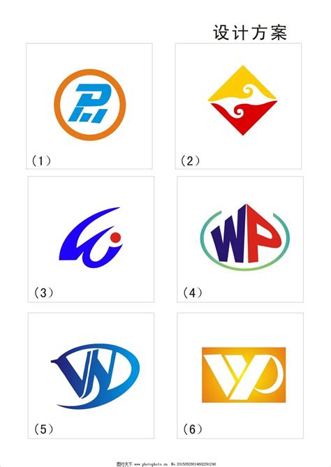 " WP " Monogram Logo. Natural Logo, Wilder, Sports Logo, Monogram Logo ...