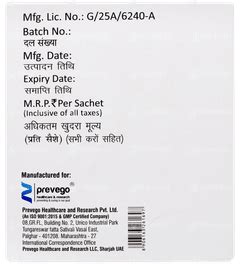 Mesaline 1 Sachet 1gm - Uses, Side Effects, Dosage, Price | Truemeds